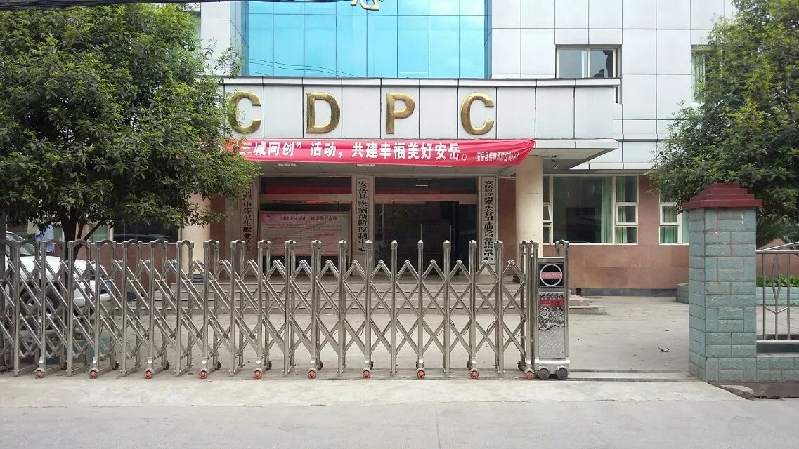 泰兴市泰兴市四川安岳县伸缩门